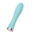 Passion Play Ultra Power Silicone Vibrating Bullet - Blue Passion Play Ultra Power Silicone Vibrating Bullet - Blue